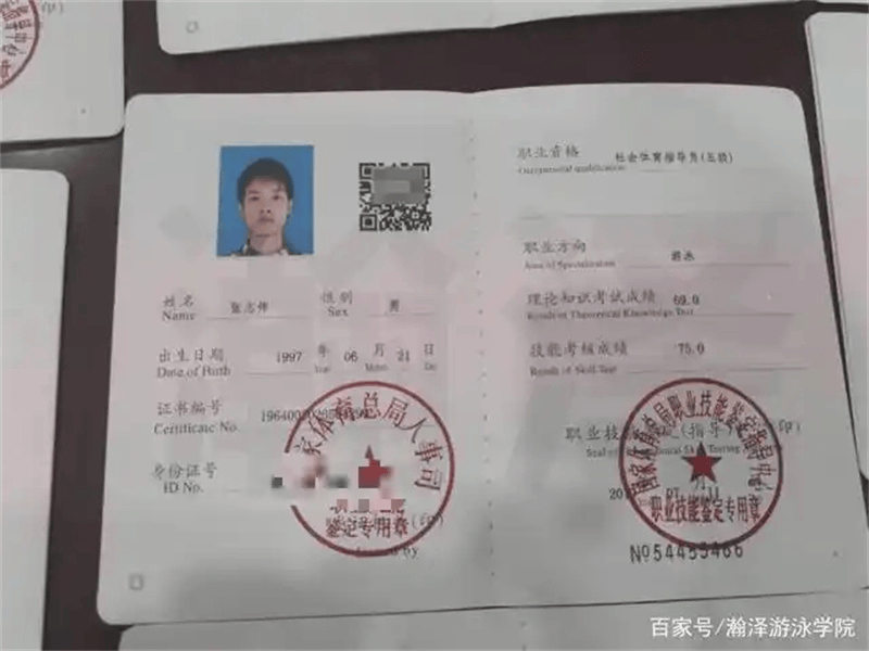 荣誉证书定制 荣誉证书定制-红金大气喜庆风