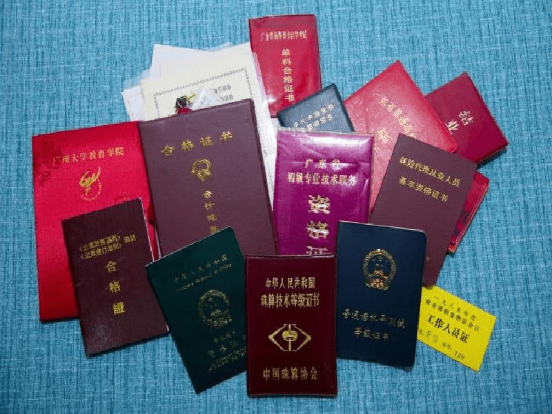 客户合作案例2 客户案例2-证书定制