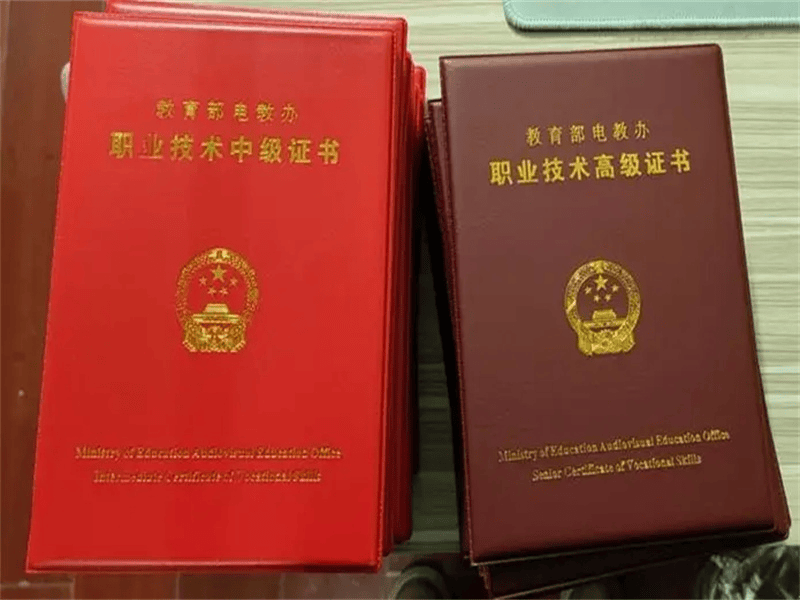 客户合作案例6 客户案例6-证书定制
