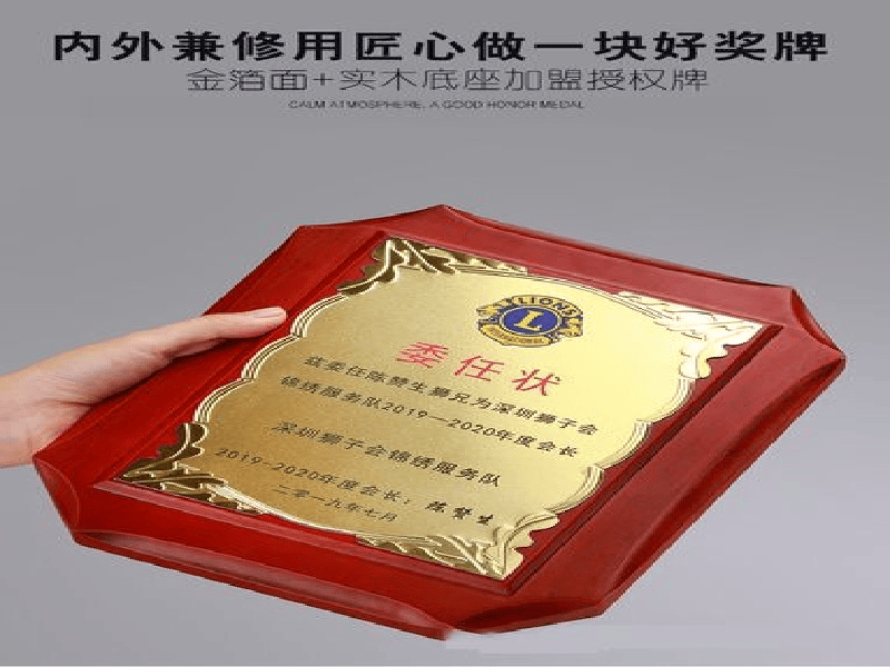 客户合作案例7 客户案例7-证书定制